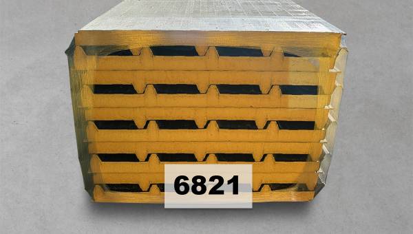 Sandwich PENTA Sonderpostenpaket Nr. 6821