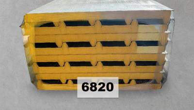 Sandwich PENTA Sonderpostenpaket Nr. 6820