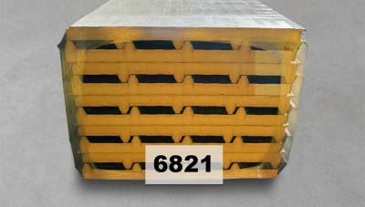 Sandwich PENTA Sonderpostenpaket Nr. 6821
