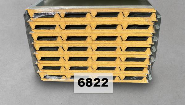 Sandwich PENTA Sonderpostenpaket Nr. 6822