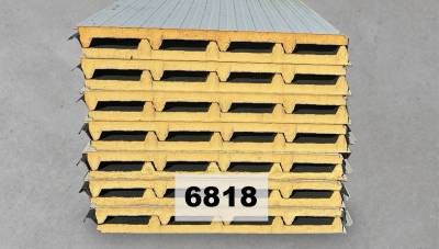 Sandwich PENTA Sonderpostenpaket Nr. 6818