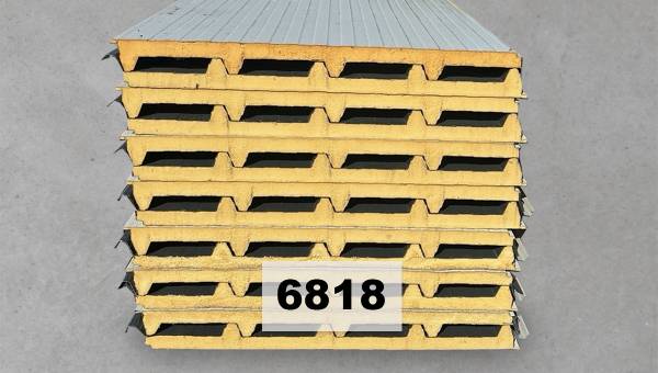 Sandwich PENTA Sonderpostenpaket Nr. 6818