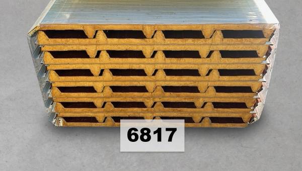 Sandwich PENTA Sonderpostenpaket Nr. 6817