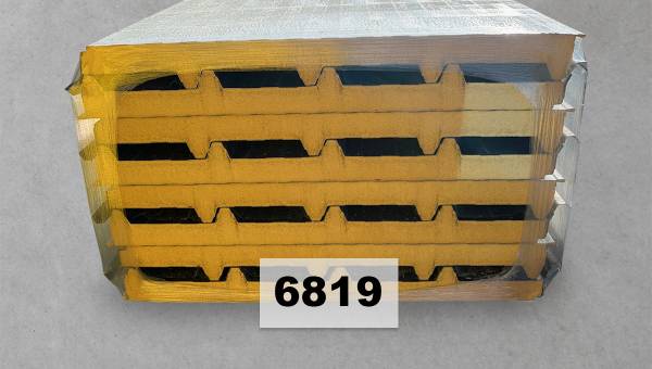 Sandwich PENTA Sonderpostenpaket Nr. 6819